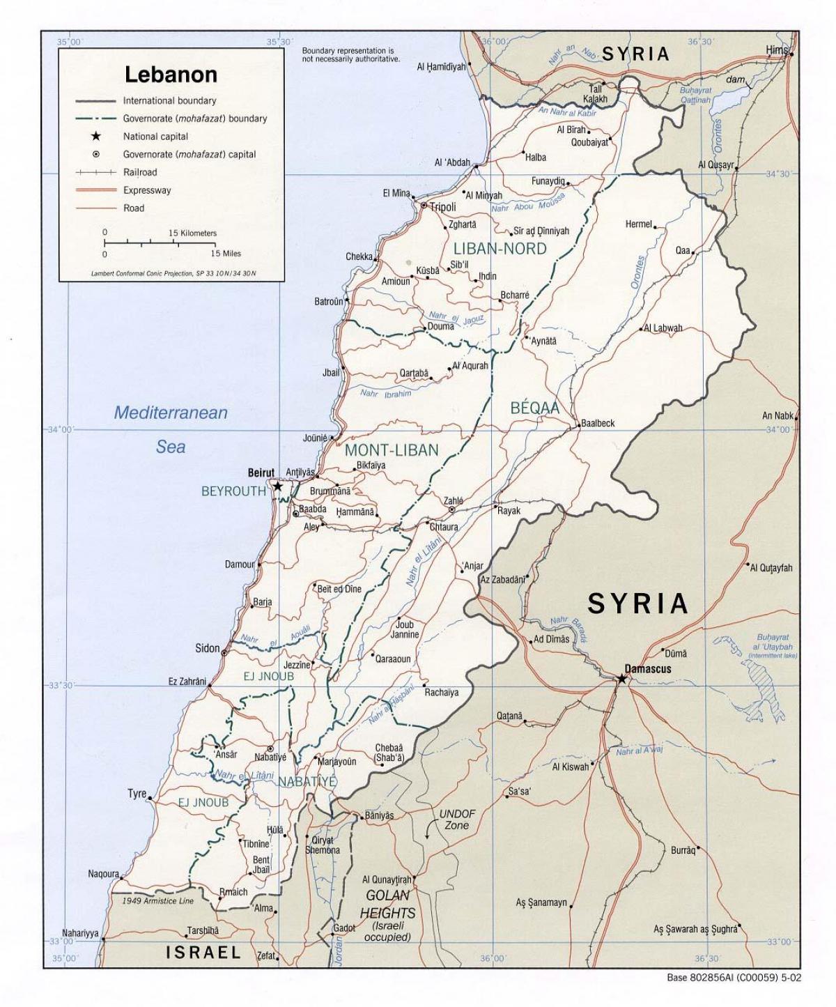 χάρτης του Λιβάνου λύκειο